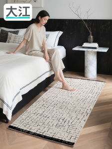 Luxury Home Aesthetic No Adhesive Carpet