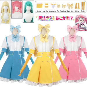 Anime Gushing over Magical Girls Cosplay Costume Tenkawa Kaoruko Minakami Sayo Dress Glove Socks outfit Halloween Lolita Sailor Moon Uniform Dress