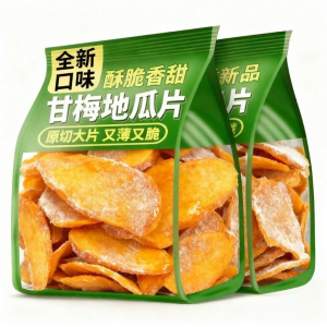 Khoai Lang Chips Ganmei Nguyên Bản Mỏng Giòn