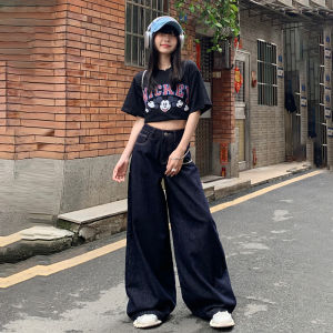 High Waist Wide Leg Jeans Loose Fit Cotton Stretch Denim High Waist Zipper Closure Four Seasons Wearable Ladies Jeans