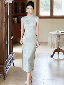 Sleeveless Pale Green Pearl Stand Collar Fitted Long Dress Cheongsam