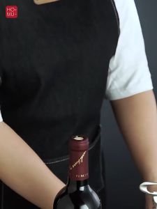 Pembuka Tutup Botol Anggur HOMU SENNUKI: Cara Menggunakan Pembuka Botol Anggur Tahan Lama