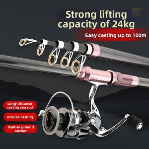 LWTOU | Long Cast Extra Hard Big Game Fishing Rod