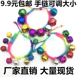 61 Red Color Rope Bracelet Bell Student Adult and Children Dance Performance Bell Wrist Bell Rattle Loud Sound