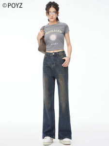 Poyz High Waist Wide Leg Jeans Bell Bottom Casual Vintage Style Loose Fit Floor Length Trousers for Young Women