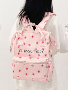 Large Capacity Double Shoulder Backpack for Traveling And School Use with Computer Compartment Sweet College Style for Girls