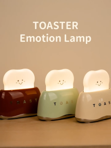 [SG STOCK] Cute LED Kids Toast Night Light - Timer Rechargeable Dimmable Nursery Friendly Home Bedroom Use