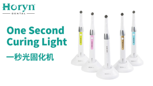 Horyn Dental 1 Second Fast Curing Light Wireless Rechargeable LED Dental Cure Lamp 5 Colors Dentistry Resin Curing Machine