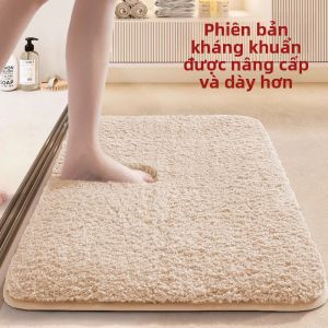 WANYOUYINLI | Thảm Nhà Tắm Thấm Nước Chống Trượt Khô Nhanh