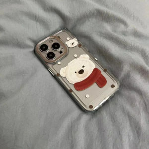 Sup&LV | เคสโทรศัพท์ Apple 16 รุ่นใหม่สำหรับผู้หญิง ดีไซน์น่ารัก โปร่งใส ป้องกันการตกหล่น ดีไซน์ไม่ซ้ำใคร เปลือกป้องกันแบบเต็มจอ