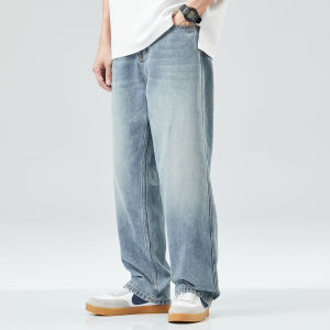 Hansca | Tencel Jeans For Men Tapered Loose Drape Trousers