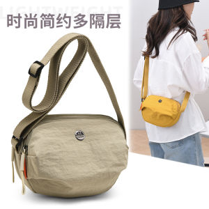 Water-Resistant Mini Crossbody Phone Bag for Women Retro Style Versatile Lightweight Single Shoulder Bag Trendy Coin Purse
