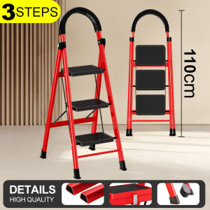 4/5/6 Step Ladder Foldable Aluminum heavy-duty indoor stair herringbone multi-functional thickened anti-slip portable step ladder