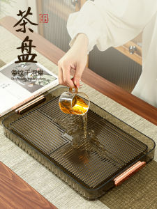 Rectangular Tea Tray Luxury Drainage Tea Set Plate for Living Room Home Use High End New 2023 Plastic Chinese Style Tea Tray