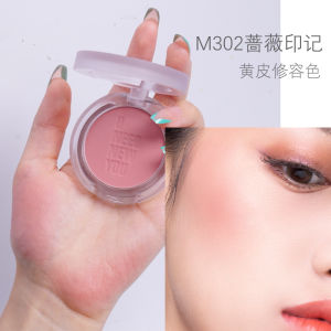 Low Saturation Blush Powder Enhances Color Natural Look Long Lasting Single Color Makeup Palette for Face Cosmetic Tools