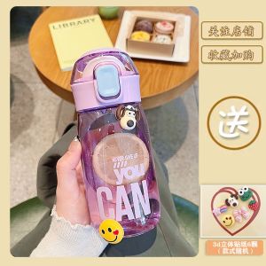 Import Tritan High Temperature Resistant with Tea Infuser Sports Bottle Net Red High Color Value Student Sports Cup with Scale Cup