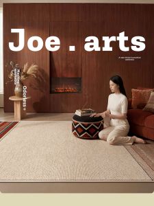 ZHUOYI | Washable Removable Vintage Style Waterproof Easy Clean Living Room Rug