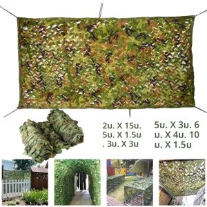 Camo สุทธิแผงรั้ว Faux รั้วความเป็นส่วนตัวหน้าจอตาข่ายพรางสําหรับบ้านสวนกลางแจ้งตกแต่งระเบียงบังแดดฝาครอบ