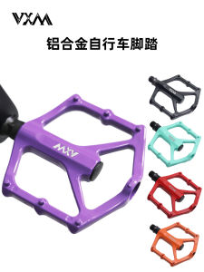 Ultra-Light Aluminum Alloy Bicycle Pedals Double Bearing Mountain Bike Anti-Slip Pedal Footrests Road Bike Single Bike Accessories