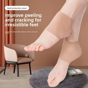 MONLEYTA | Ultra-Thin Soft Silicone Foot Heel Protector Moisturizing Anti-Cracking Protective Cover Foot Care Socks General Purpose