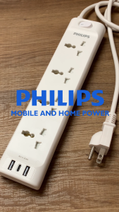 Philips 5 Universal Power Outlet with Integrated USB/USB-C Charging Port 3 Meters Extension Power strip with USB ports Extension cord for gaming setup Surge protector Heavy-duty extension cord Best power strip for office setup