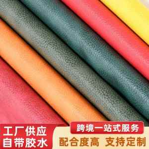 Genuine Leather Sofa Seat Repair Sticker Self Adhesive Car Seat Hole Patch Leather Furniture Accessories Home Decor