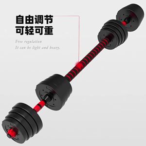 Marivy : ADSports Dumbbell 10KG / 15KG / 20KG / 25KG / 30KG / 40KG Adjustable Top Grade Gym Fitness Black Bumper Plate Rubber Dumbbell Set V8 Pemberat Deadlift 健身哑铃