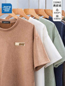 Jeanswest Suede Short Sleeve Comfortable Soft Printed Drapey Base Shirt Youth Fashion Urban Style Spring Collection T-shirt