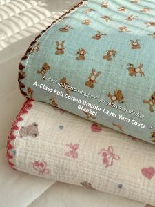 Suxuan | Dual Layer Cotton Baby Blanket