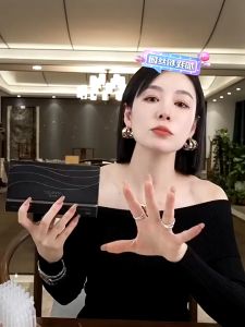 七老板推荐现货正品保证 娇润泉重组胶原蛋白次抛精华液 小杨哥七老板推荐面部屏障修护舒缓男女可用