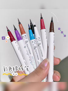 MONLEYTA | Waterproof Sweatproof Long-lasting Non-smudging Non-fading Ultra-fine Eyeliner Pen
