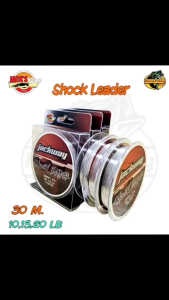 สายช็อคลีด สายหน้า (Shock Leader) Jack’s Way ยาว 30 เมตร