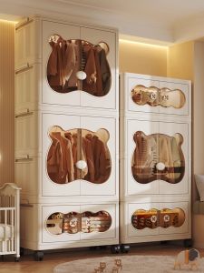 JILI | Foldable No-assembly Kids Wardrobe