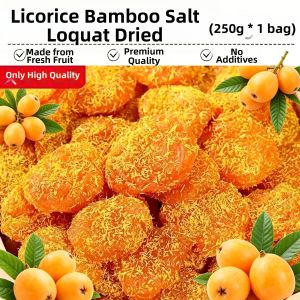 MENGXIANDAI | Additive-Free Genuine Loquat Slices
