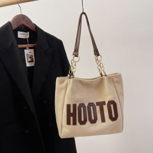 Large Capacity Frosted Letter Womens Shoulder Bag Fashionable Commuting Tote Bag under the Wine Talk DrinKing New 2025