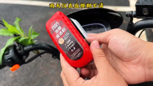 Glass oil film cleaning brush Car Glass Oil Film Cleaning Wipes Glass Stain Remover Auto Glass bursh 玻璃油膜清洁擦