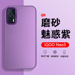 IqOO Ne03 Neo5 Series Phones Liquid Gold Painting Metal Feeling Protects Casings Elegant Matte Texture Anti Falling Hard Shelling Design