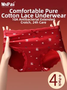 MsPai | Lady Cotton Lace Soft Comfort Mid-Waist Panties