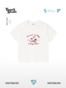 Sweet Cool American Style Short Sleeve Slim Fit T-Shirt Womens Summer Top Guozii Korean Version Cool Feeling Printed Cotton