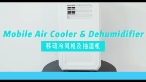 SK COOL AIR COOLER FAN SEMI AIR-CONDITIONER PORTABLE AIR COOLER