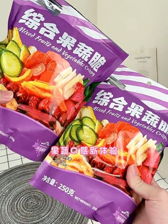 12 In 1 Fruit And Vegetable Chip 250g grams Mixed Fruits and Vegetable ...