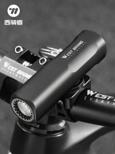 West Biking | Night Riding Front Light for Cycling
