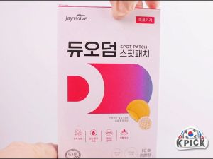 DUODERM Spot Patch Acne Pimple Patch Large Acne Treatment Hydrocolloid Pimple Patch