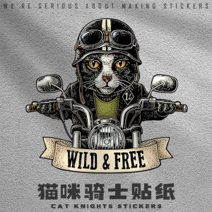 Automobile Sticker Cat Electric Motorcycle Harley Motorcycle Electric Toy Motorcycle Car Head Personalized Creative Decoration Front Windshield Glass Tide