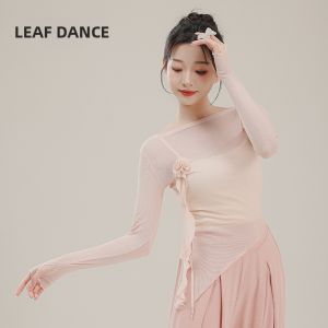 LEAF DANCE | Áo Dạy Nhảy