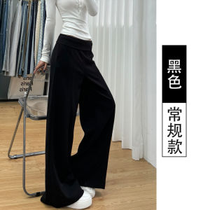 Quần Ống Rộng Màu Xám Nhạt Thường Ngày Cho Nữ 2025 Mùa Xuân Mùa Thu Quần Nỉ Rộng Cạp Thấp Dáng Rộng Thể Thao Quần Ống Rộng