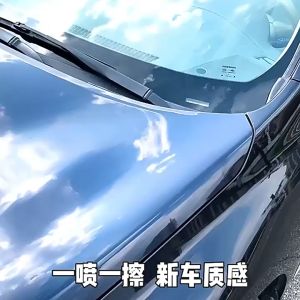 500ml Nano Ceramic Coating Spray Untuk Pengkilap Body Dan Kaca Motor Dan Mobil