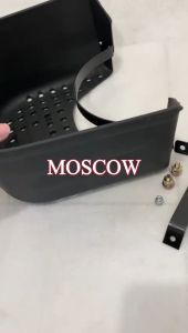 Paket Baut & Bracket Keranjang Sayur Tengah Motor Fiz R & F1ZR