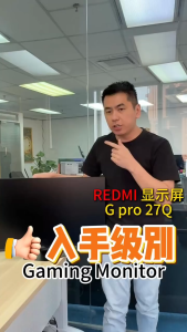 REDMI MONITOR G PRO 27Q 2K QD-miniLED 180hz 27inch  | P27QDA-RGP