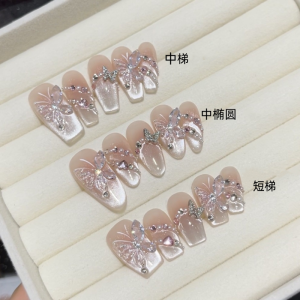 Nhựa Giả Móng Tay Thủ Công 3D Hình Con Bướm Mắt Mèo Dài Vừa Phải Của Man Disc Pure Diamond Butterfly Cat Eye Nail Art